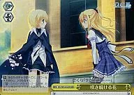 DC3/W18-020R[RRR]:持續盛開的花朵