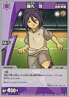 Y 3 06 [-] : Akira Fujimaru