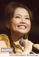 Morning Musume / Natsumi Abe / Live Photo / Face Up / Costume Yellow / Right Hand Microphone / Concert Tour 2006 Spring ~ Otome Chikku Bank ~ / Official Official photo