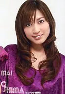 Mai Oshima / Bust Up / Costume Purple / CD 「 Men dek-Sai Love 」 Special