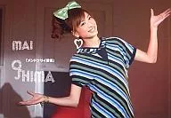 Mai Oshima / Horizontal Type / Upper Body / Both Hands Spread / CD 「 Men Dek-Sai Love 」 Special
