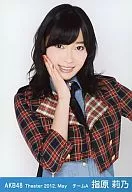 指原莉乃/上半身右麵頰/劇場交換式生寫真SET2012.may