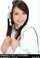 Saika Akimoto -WHITE17/113-B/B. L. T2011 rock-paper-scissors BOOK special