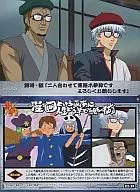 K2-39[普通卡]:第243章(前)"用漫畫畫布和人生筆來畫畫>