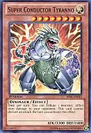 BP01-EN013 [R] : Super Conductor Tyranno