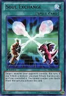 BP01-EN041 [R] - Soul Exchange / Cross Soul