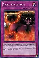 BP01-EN102 [N] : Successor Skills サクセサー