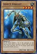 BP01-EN115 [N] : Insect Knight