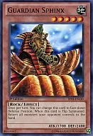BP01-EN130 [N] : Guardian Sphinx / Guardian Sphinx