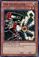 BP01-EN149 [N] : The Calculator / The Calculator