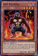 BP01-EN169 [N] : Ape Fighter / Fighters Ape