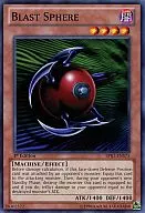 BP01-EN175 [N] : Blast Sphere / Sphere Bomb Spherical Time Bomb