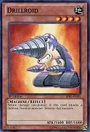 BP01-EN191 [N] : Drillroid / Drill-Lloyd
