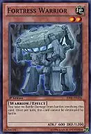 BP01-EN206 [N] : Fortress Warrior / Massive Warrior