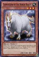 BP01-EN216 [N] : Tanngrisnir of the Nordic Beasts