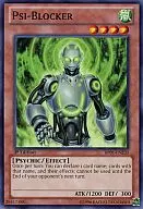 BP01-EN220 [N] : Psi-Blocker / Psychic Blocker