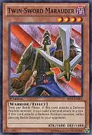BP01-EN207 [SF] : Twin-Sword Marauder / Twin Breaker