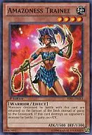 BP01-EN213 [SF] : Amazoness Trainee