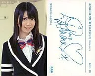 No. 90 : Ayaka Kikuchi / CDs "Don't run in the hallway!" Special Trekker