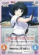 MJS-019[RR]:為了我的朋友