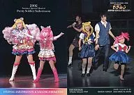 プロモーションカード01[プロモーションカード]：黒木マリナ(月野うさぎ)・大田ななみ(ちびうさ)・浦井健治(地場衛)/プロモーションカード/2002サマースペシャルミュージカル美少女戦士セーラームーン無限学園～ミストレス・ラビリンス～