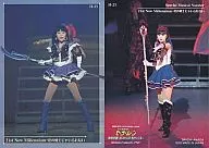Ｈ-25[ホロカード]：仲村瑠璃亜(セーラーサターン)・穂坂優子(セーラープルート)/ホロカード/2002サマースペシャルミュージカル美少女戦士セーラームーン無限学園～ミストレス・ラビリンス～