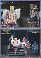 H-26:黑木馬裏納郡主(Eternal Sailor Moon)·高木Nao(水手天王星)·(集合)/Horokcard/2002夏季特別音樂劇美少女戰士無限學園～女性主導者·迷宮～