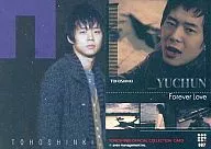 No.007[ホイルカード]：YUCHUN(ユチョン)/TOHOSHINKI OFFICIAL COLLECTION CARD