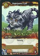 1/3 Legend : Nightsaber Cub