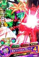 HG2-56 [común] : GOQUA