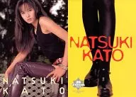 26 : Natsuki Katō / TreB vol. 3