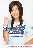 Berryz Kobo / Yurina Kumai / Shirt Light Blue / Upper Body / WristBand / White Background / Official Official photo