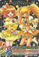 04. 0/60 [Especial] : Cure Pine & Cure Sunshine