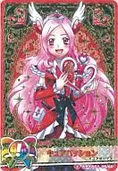 5/60 [Especial] : Curar pasión