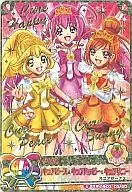 3/60[Special]:CURE PEACE&CURE HAPPY&CURE SUNNY