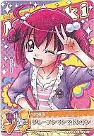 57/60[正常]:葡萄西島PONPON(星空幸)