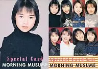 No.101[スペシャルカード]：安倍なつみ/モーニング娘。トレーディングコレクション