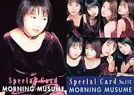 No. 113 : Asuka Fukuda / Morning Musume. Trading Collection