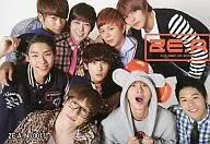 ZE : A-No. 001 : ZE : A / Lotte K-pop Card Gumming & K-pop Card Gumming Special Offer Torayca