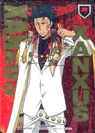 No. 010/04 [Super Rare] : (Holo) XANXUS