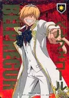 Nº 012/04 [R] : (Lo) Belfegor