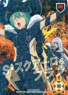 No. 005/08 [Ultra Rare] : (Holo) S. Squaro & Fran (Gold hot stamping)