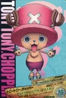PR001[促销卡]:Tony Tony乔巴