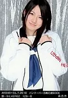 Anna Mori / AKB48 × B.L. T. 2010 Vancouver Olympics support BOOK Silver -SILVER62/126-B