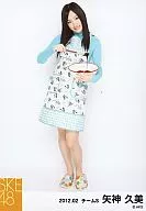 Yagami Kumi / Whole Body, Left Hand Bowl / "2012.02" / SKE48 February 2012 Individual Photo "Avental"