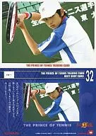 No. 60 : Kanata Hongo (Ryoma Echizen) / Live-action film THE PRINCE OF TENNIS : THE PRINCE OF TENNIS TRADING CARD