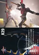 K29 : Battle at the Space Station