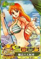 IC3-06 [N] : Nami