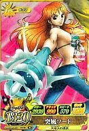 IC4-04 [R] : Nami