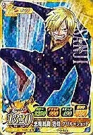 IC5-09[R]:山治